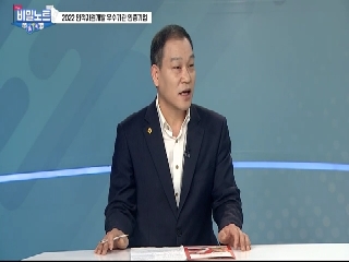 2022년 직업능력개발 우수 기업 - (주)아델라7 서홍원 대표